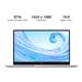 لپ تاپ هوآوی 15 اینچ مدل MateBook D15 پردازنده Core i5 نسل دهم رم 8GB ظرفیت 1TB 256GB SSD گرافیک 